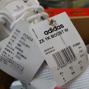 Adidas Zx 1k Boost W [FY5654]23號