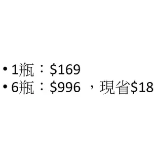 [奧利塔OLITALIA]義大利進口芥花油 750ml單入裝 (無禮盒包裝省更多)