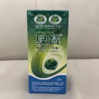 在飛比找蝦皮購物優惠-綠寶 小球藻 綠藻片 360粒 900粒