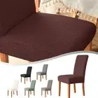 Elastic Home Chair Cover with T Shaped Jacquard Fabric Easy Maintenance