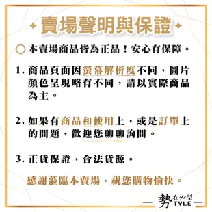 🧧現貨免運🧧度莎 Dusa 全方位果酸精靈 800ml 度莎 亮澤保濕精油洗髮精 2000ML 動感 護髮素 300ml