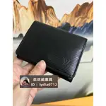 精品 LV ENVELOPPE CARTE DE VISITE 卡片套 卡夾 黑色水波紋 M62292