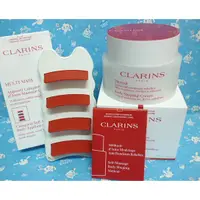 在飛比找蝦皮購物優惠-CLARINS 克蘭詩 比基尼美體霜 200ml / 呼啦小