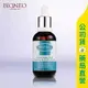 【BiONEO 百妮】玻尿酸精純原液50ml / 長效保濕 / 深層鎖水 / 無添加香精 ✦美康藥局✦