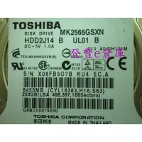 在飛比找蝦皮購物優惠-【登豐e倉庫】 YF226 Toshiba MK2565GS