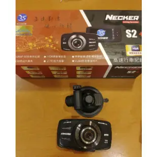 耀星數位科技NECKER s2+高速行車紀錄器