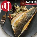 小川漁屋 純海水低密度養殖鱸魚清肉排5片（100~200G/片） -滿額