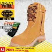 Oliver Work Boots 55385 Zip Sided Safety Steel Toe High Leg 200mm Wheat Shoes