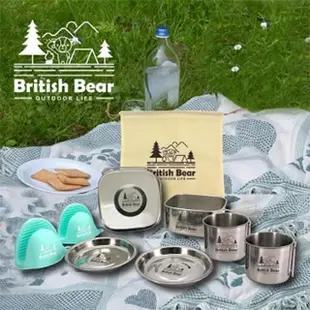 【British Bear 英國熊】戶外野炊組(露營烤肉炊具組)