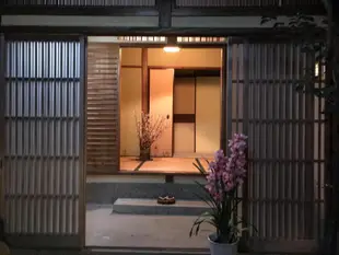 Japanese Traditional House in Kyoto -Samurai House