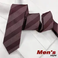 在飛比找Yahoo!奇摩拍賣優惠-☆vivi 領帶家族☆↘↘流行窄版領帶.6.5CM  042