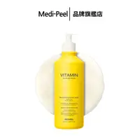 在飛比找蝦皮購物優惠-【MEDI-PEEL】 維他命博士身體沐浴露 500ml