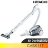 HITACHI日立家電【CVSK11T】吸塵器. 歡迎議價