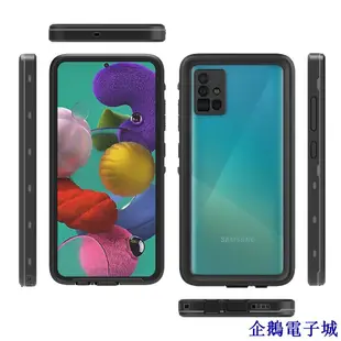 溜溜雜貨檔防水手機殼 Samsung A53 A52 A22 A51 4G/5G A32 Note9 防摔潛水殼 透明後蓋