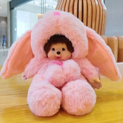 20cm Monchhichis Transform Pink Rabbit Plush Toy Stuffed Doll Kids Gift