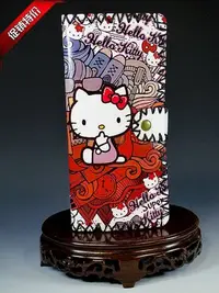 在飛比找Yahoo!奇摩拍賣優惠-【 金王記拍寶網 】086   Hello Kitty 凱蒂