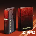 ZIPPO 2024創辦人紀念款-赤酒練影防風打火機 46213 1932 年成立 品質服務 奉獻精神 終身保固