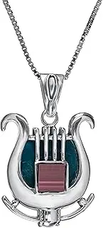 [The Peace of God] Nano Sim Old Bible Silver Pendant David's Harp with Eilat Stone, Sterling Silver, No Gemstone