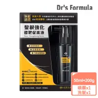 在飛比找momo購物網優惠-【Dr’s Formula 台塑生醫】髮根強化標靶促進液50