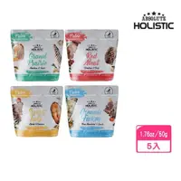 在飛比找momo購物網優惠-【ABSOLUTE HOLISTIC 超越巔峰】貓用鮮食肉片