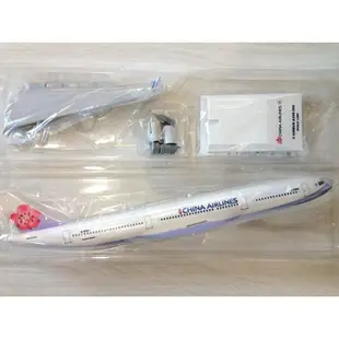 中華航空 空中巴士 Airbus A330-300 標準塗裝 1:200 華航 民航機 客機 飛機模型