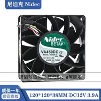 在飛比找樂天市場購物網優惠-Nidec VA450DC V35625-35 12V 3.