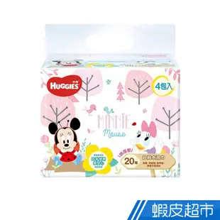 Huggies 好奇迪士尼限定 米奇米妮厚型純水濕巾 20抽x4包x15組/箱 現貨 蝦皮直送