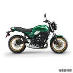 KAWASAKIZ650RS重機改裝配件現貨SA改裝川崎Z650RS儀錶保護膜後視鏡防水貼頭盔防霧貼