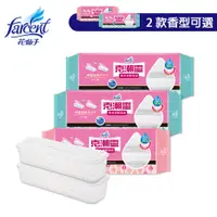 在飛比找PChome24h購物優惠-【克潮靈】集水袋除濕盒(400mlx2入/組) x3組(共6