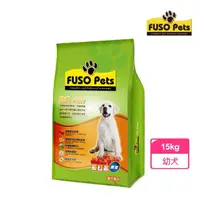 在飛比找momo購物網優惠-【福壽】FUSO Pets犬食-幼犬15Kg(嚴選在地新鮮食