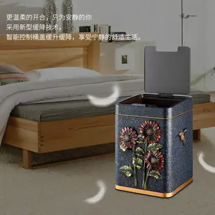 廠家自動感應式垃圾桶 廚房充電智能垃圾桶樹脂 紅外感應垃圾桶
