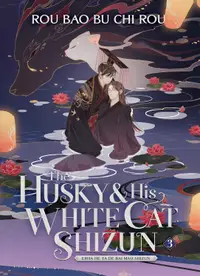 在飛比找誠品線上優惠-The Husky and His White Cat Sh