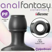 在飛比找樂天市場購物網優惠-【伊莉婷】美國 PIPEDREAM Anal Fantasy