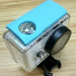 小蟻防水殼 小蟻運動相機配件 小米小蟻運動相機防水殼 新款