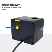 在飛比找Yahoo!奇摩拍賣優惠-台灣  KW-triO CUBEE 電動削鉛筆機 黑色 30