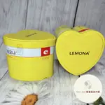 現貨‼️韓國LEMONA X TWICE 維他命C粉 愛心鐵盒 2GX70條 檸檬VC粉 維生素C