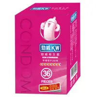 在飛比找momo購物網優惠-【Kingware勁威】平滑衛生套36入(保險套)