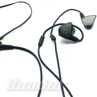 在飛比找Yahoo!奇摩拍賣優惠-【福利品】鐵三角 ATH-LS300 (4) 平衡電樞型耳塞