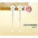 【JA夾式耳環＊JA原創飾品】→幸福花嫁~白色系海棠蕾絲花朵Swarovski水鑽水晶珍珠長垂墜-JA手工金屬無痛耳夾