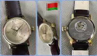 在飛比找Yahoo奇摩拍賣-7-11運費0元優惠優惠-（ 格列布）白俄羅斯 ЛУЧ 盧曲 機械錶 （ 幸運圖形-2