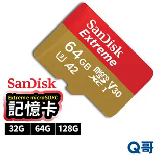 SanDisk Extreme microSDXC UHS-I 記憶卡 32GB 64GB 128GB SD卡 SD12