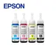 EPSON T664 四色一組 原廠墨水 現貨 廠商直送