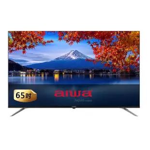 【Aiwa 日本愛華】65吋4K HDR Google TV QLED量子點智慧聯網液晶顯示器(AI-65QL24)