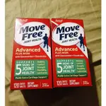 [免運轉賣-可刷卡]閒置物品，便宜賣 綠瓶 MOVE FREE 綠標 葡萄糖胺+MSM 120入