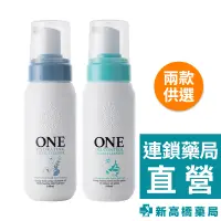 在飛比找蝦皮商城優惠-ONE 全面淨化洗顏慕斯 180ml 保濕／控油【新高橋藥局