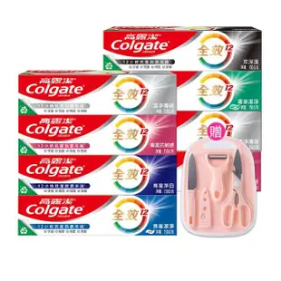 【Colgate 高露潔】全效牙膏150gX8入(含氟牙膏-專業潔淨/抗敏感/清淨薄荷/專業淨白/炭深潔)