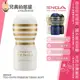 日本 TENGA PREMIUM CUP 系列 10周年限量發售 最高品質純熟製造工藝 深喉嚨口交體位 可攜式男性專用飛機杯 自慰杯 挺趣杯 搭配最高品質的矽膠以及特別設計的內部結構 帶來了緊密服貼的爽快包覆感 請盡情享受這高品質的吮吸快感 TOC-101PS 一次性使用 已填充潤滑液 對應 Vacuum Controller PREMIUM TENGA SOFT Deep Throat Cup Masturbator