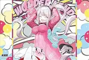 Bushiroad Rubber Mat Collection V2 Vol. 1431 Goddess of Victory: Nikke Alice