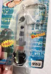 (RARE) Astro Boy Mighty Atom Key Chain Strap Takara Osamu Tezuka (NEW)