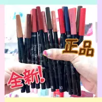 在飛比找蝦皮購物優惠-Etude House 筆筆皆飾101變妝魔術筆 Play 